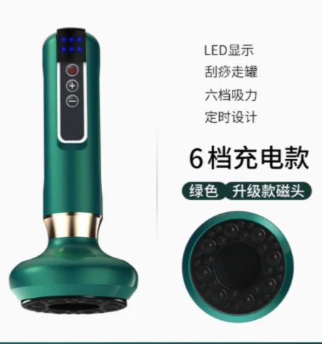 Mending Vibes Electric Cupping Therapy